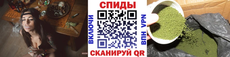 Бутират оксибутират  даркнет сайт  Ивантеевка 