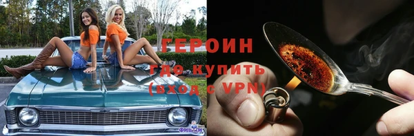 каннабис Нягань
