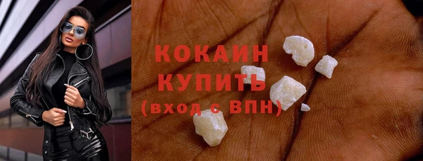 амф Осташков
