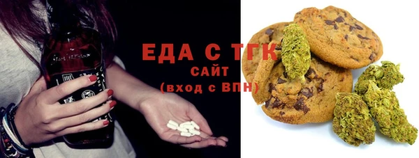 меф VHQ Нязепетровск
