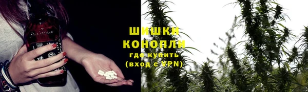 меф VHQ Нязепетровск