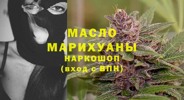эйфоретик Осинники