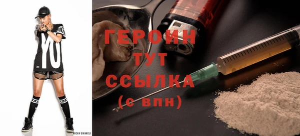 гидропоника Няндома