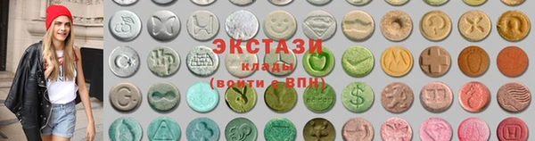 гидропоника Няндома