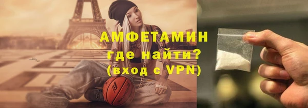 гидропоника Няндома