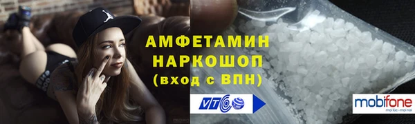 гидропоника Няндома
