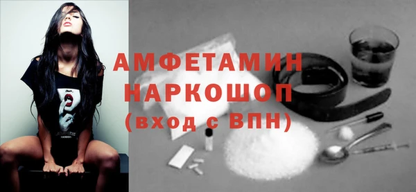трава Остров
