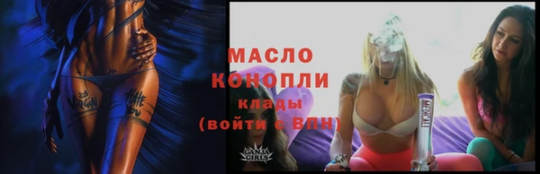 гидропоника Няндома