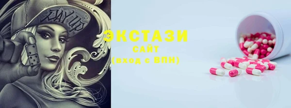 каннабис Нягань