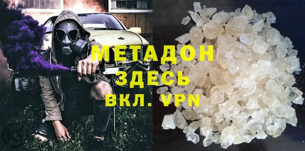каннабис Нягань