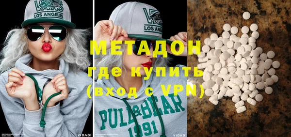 каннабис Нягань