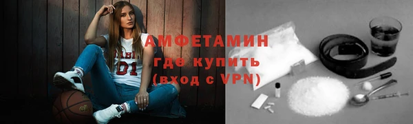 трава Остров