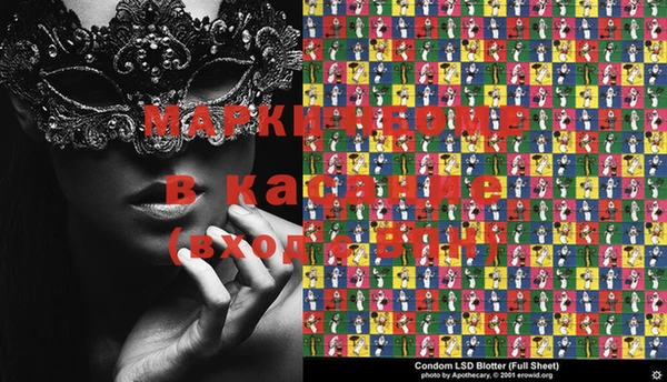 каннабис Нягань