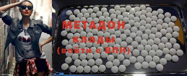 меф VHQ Нязепетровск
