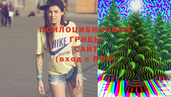 меф VHQ Нязепетровск
