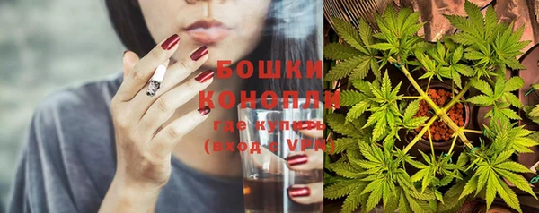 каннабис Нягань