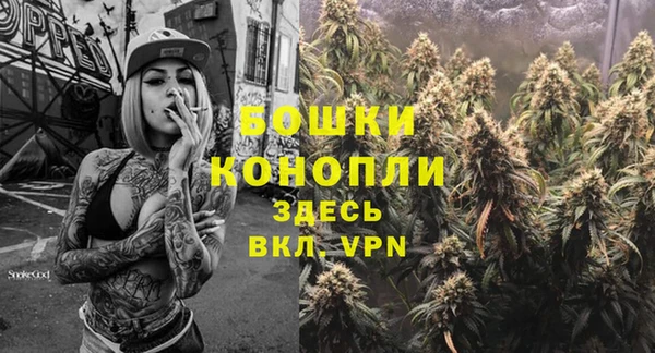 трава Остров