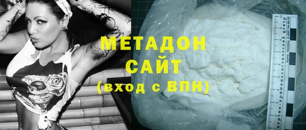каннабис Нягань