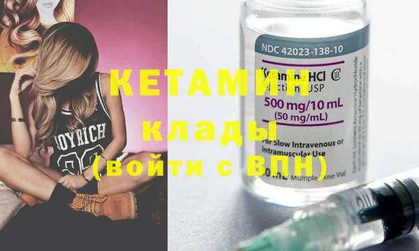 каннабис Нягань