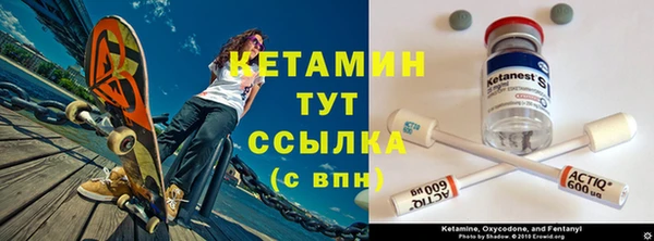 гидропоника Няндома