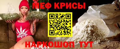 мет Апрелевка