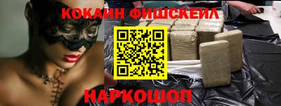 мет Апрелевка