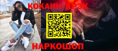 бутират Апшеронск