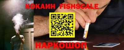 соль ск Гусь-Хрустальный