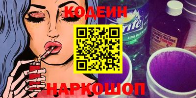 хмурый Канаш