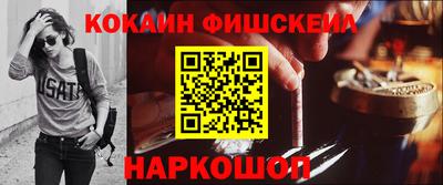 бутират Апшеронск