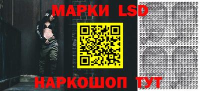 мет Апрелевка