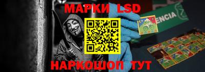 мет Апрелевка