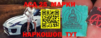 мет Апрелевка