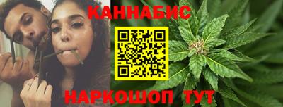 гидра Гусев