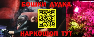 мет Апрелевка