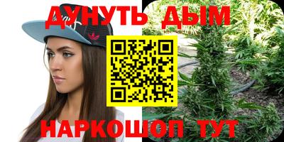 мет Апрелевка