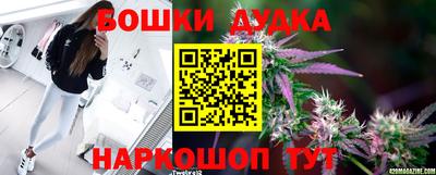 мет Апрелевка