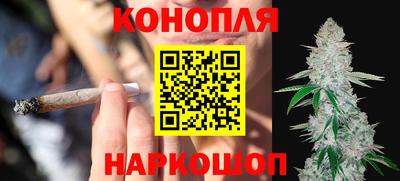 мет Апрелевка