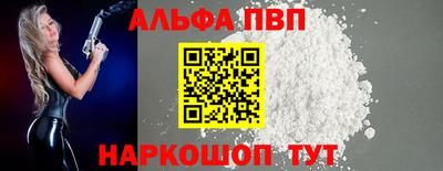 гидра Гусев