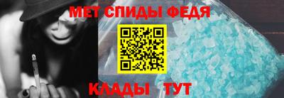 дмт Азнакаево