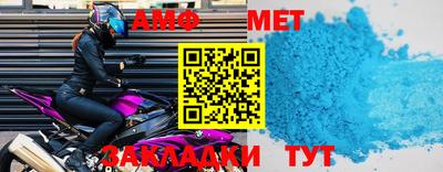 мет Апрелевка