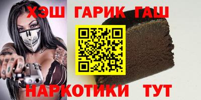 мет Апрелевка