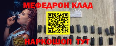 мет Апрелевка