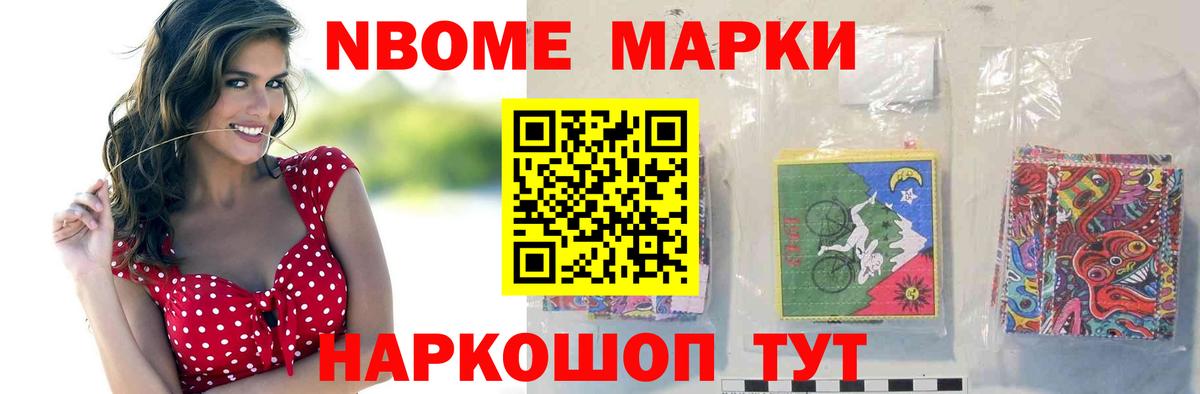 ЛСД экстази ecstasy  Лсд 25 экстази  Ивантеевка  ЛСД экстази кислота 